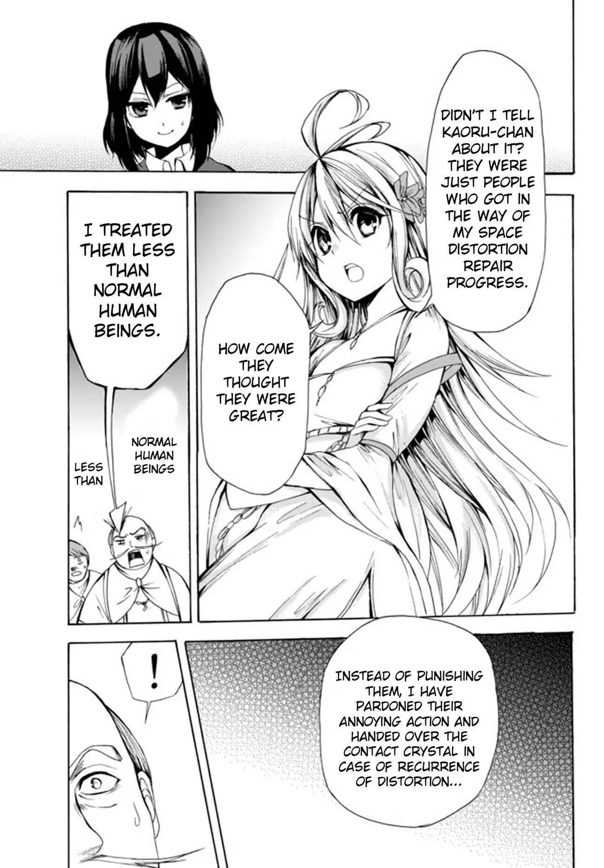 Read I Shall Survive Using Potions! chapter 24.2 image 3 on Lezhin