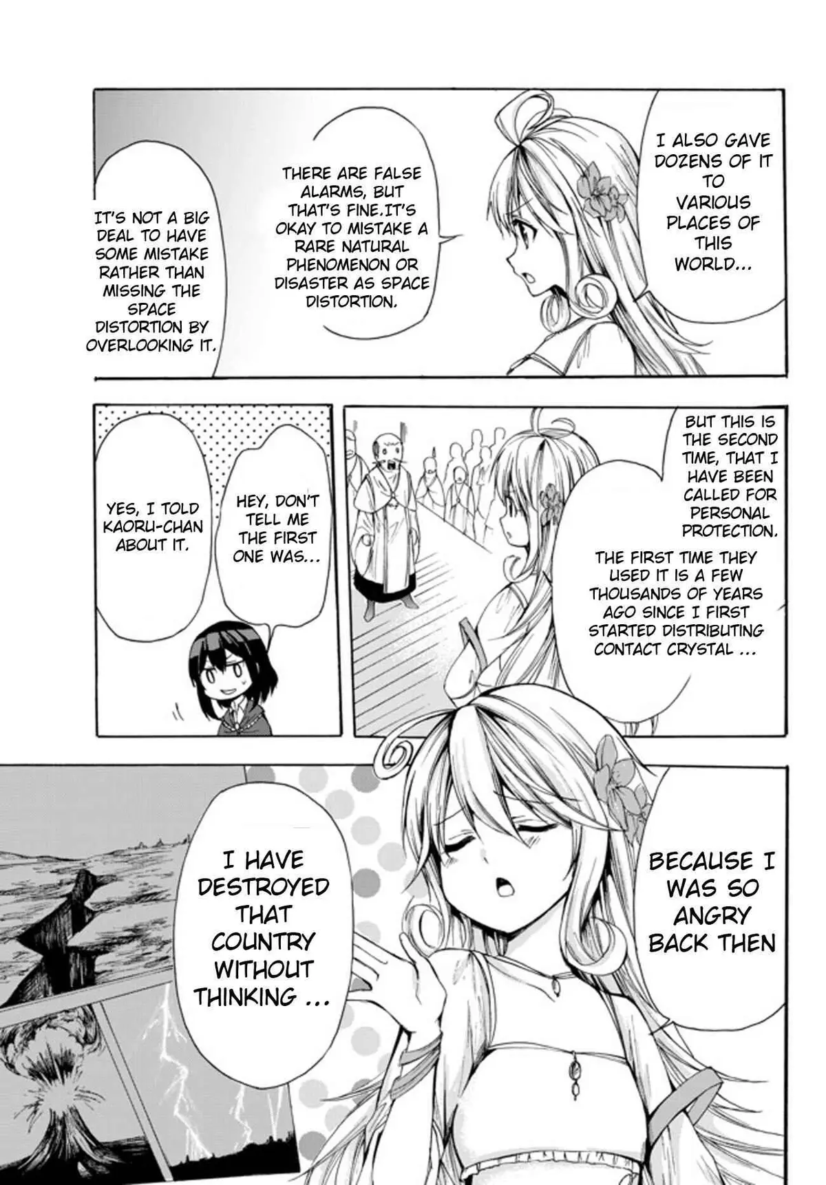 Read I Shall Survive Using Potions! chapter 24.2 image 5 on Lezhin