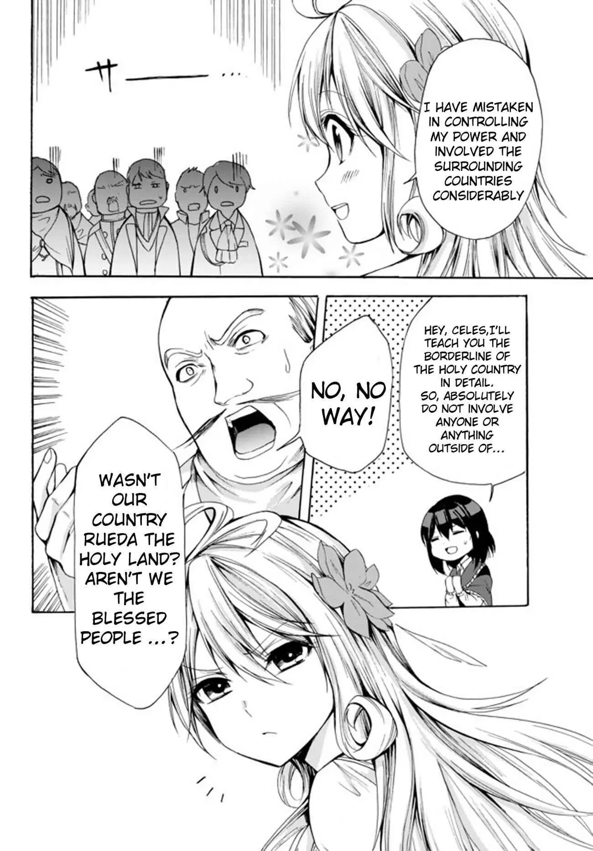 Read I Shall Survive Using Potions! chapter 24.2 image 6 on Lezhin