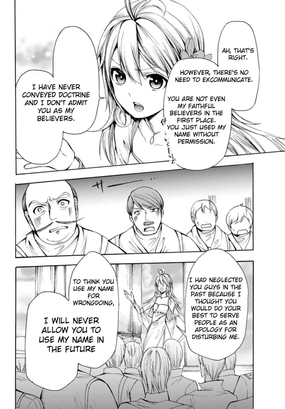 Read I Shall Survive Using Potions! chapter 24.2 image 8 on Lezhin