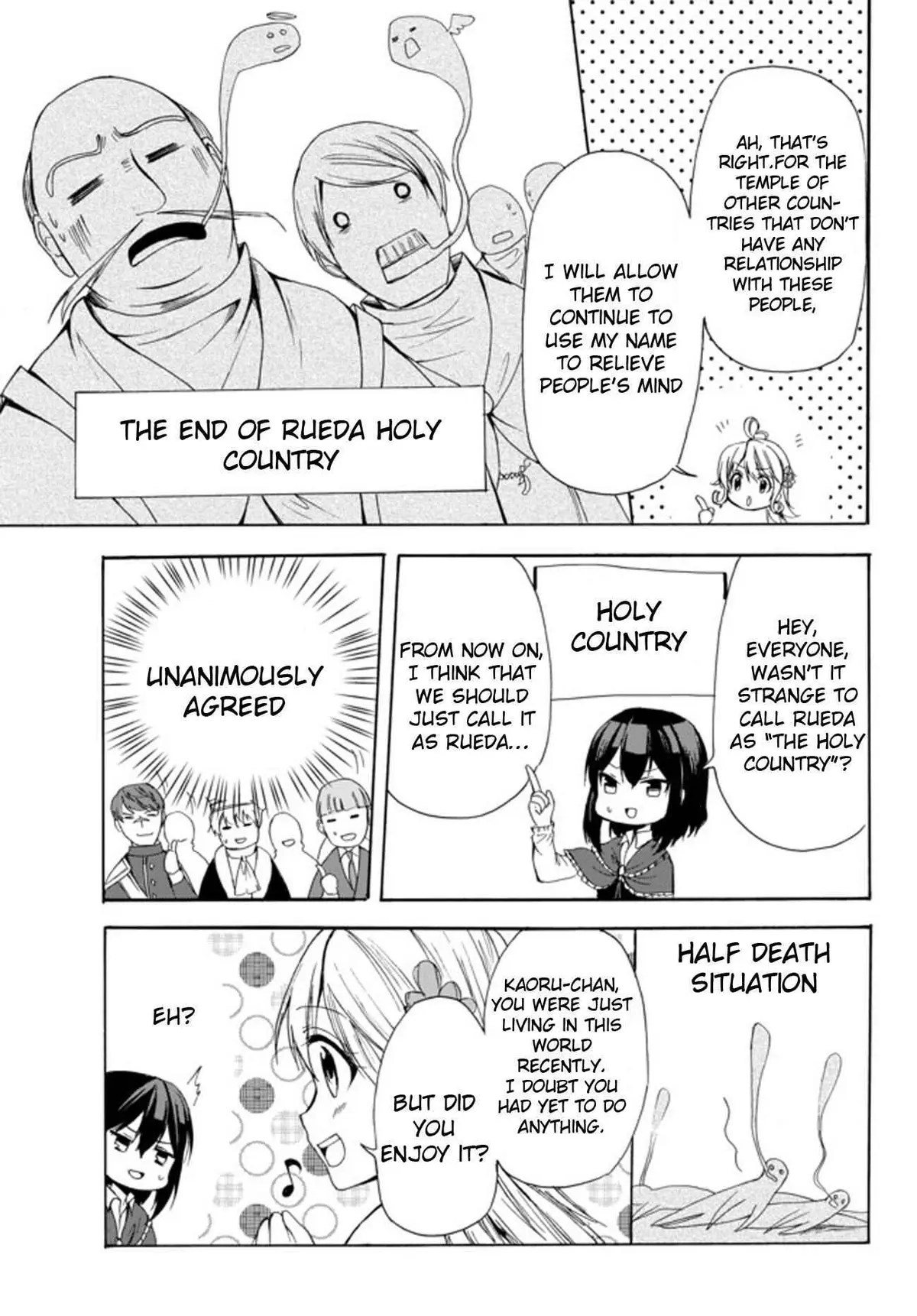 Read I Shall Survive Using Potions! chapter 24.2 image 9 on Lezhin