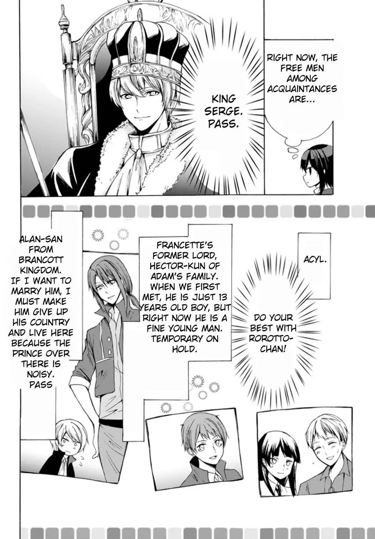 Read I Shall Survive Using Potions! chapter 25.1 image 13 on Lezhin