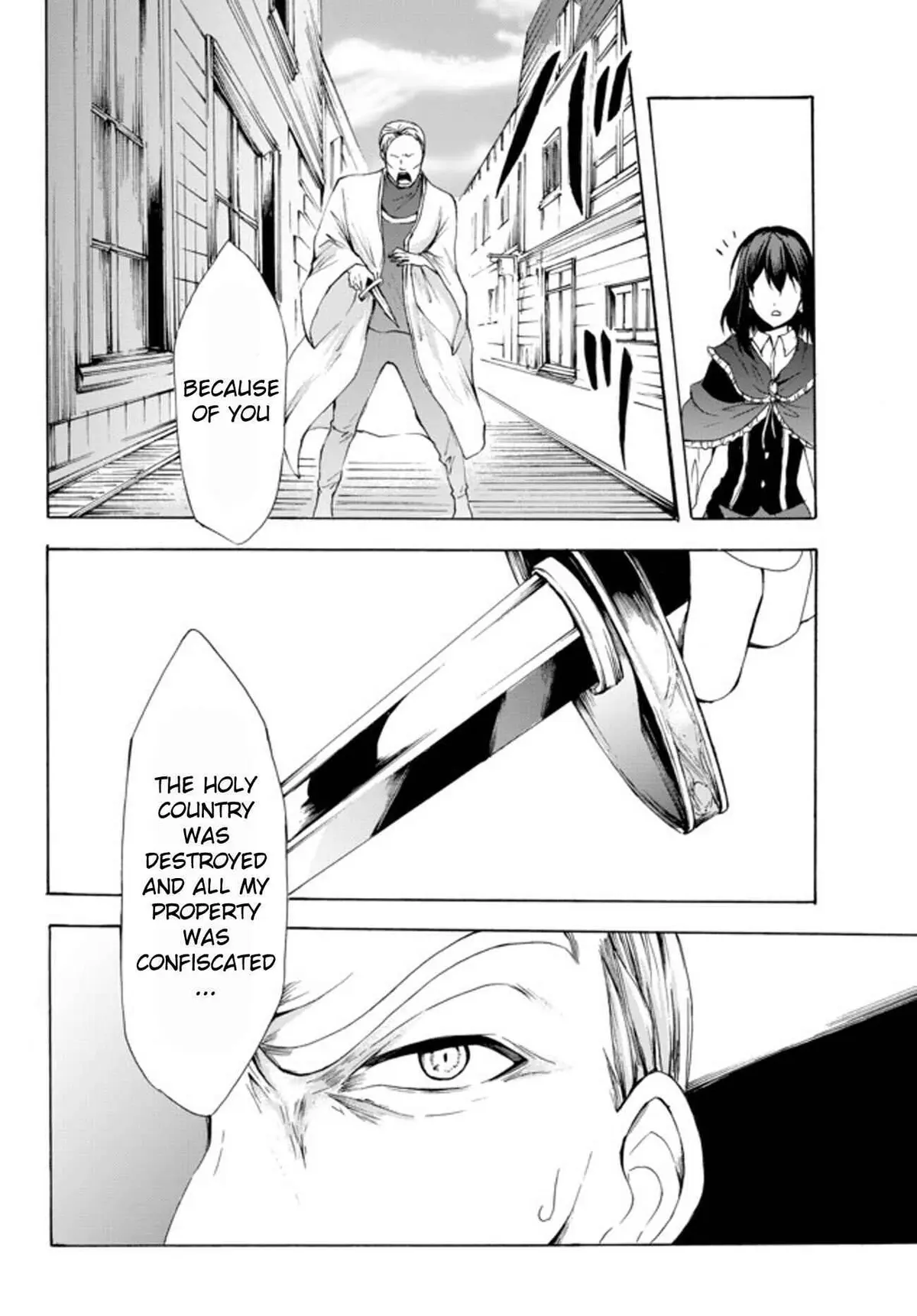 Read I Shall Survive Using Potions! chapter 25.1 image 15 on Lezhin
