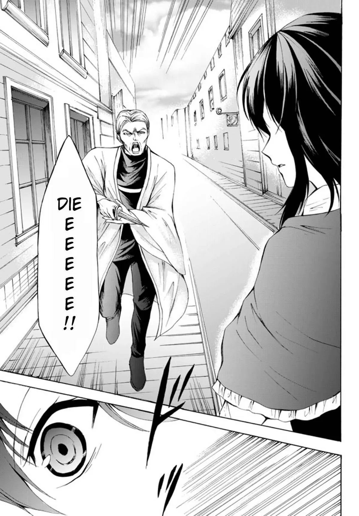 Read I Shall Survive Using Potions! chapter 25.1 image 16 on Lezhin