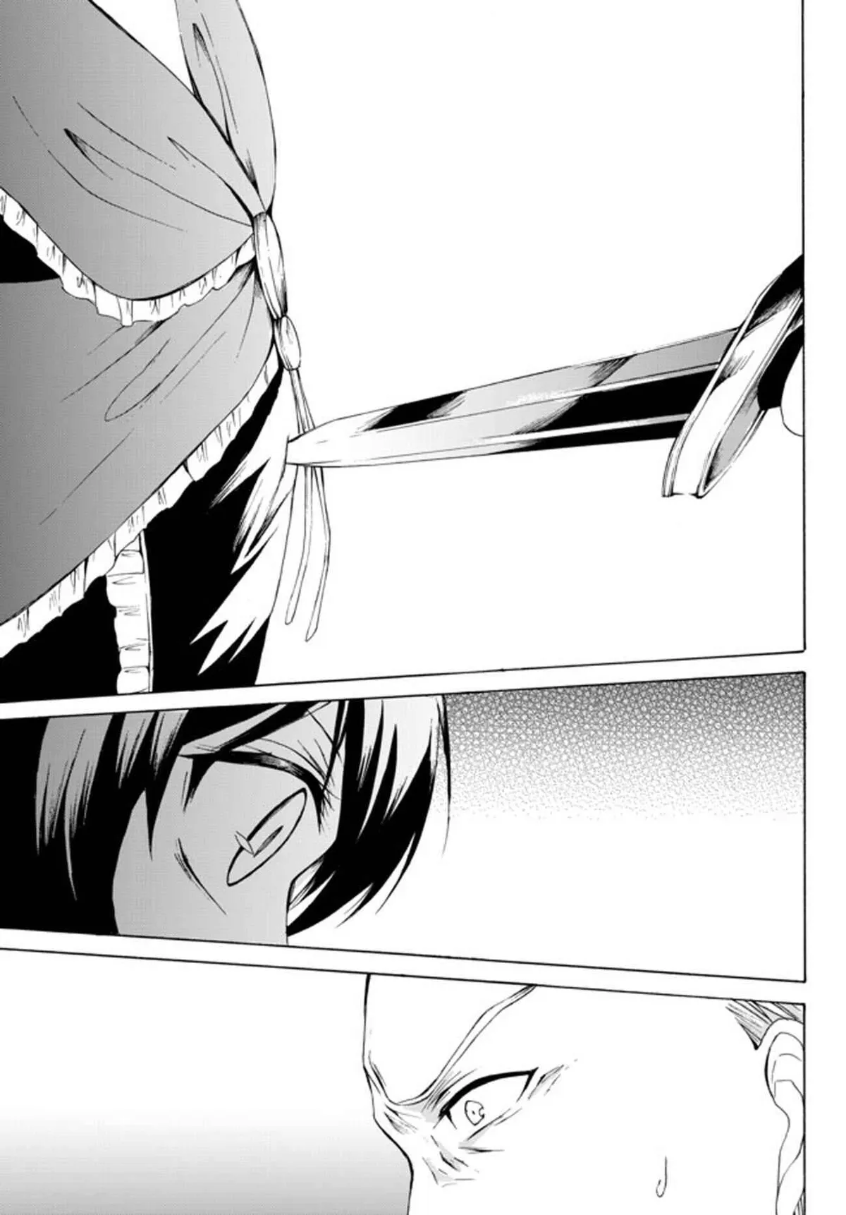 Read I Shall Survive Using Potions! chapter 25.1 image 18 on Lezhin