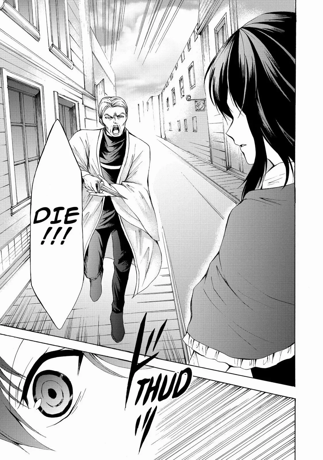 Read I Shall Survive Using Potions! chapter 25 image 16 on Lezhin