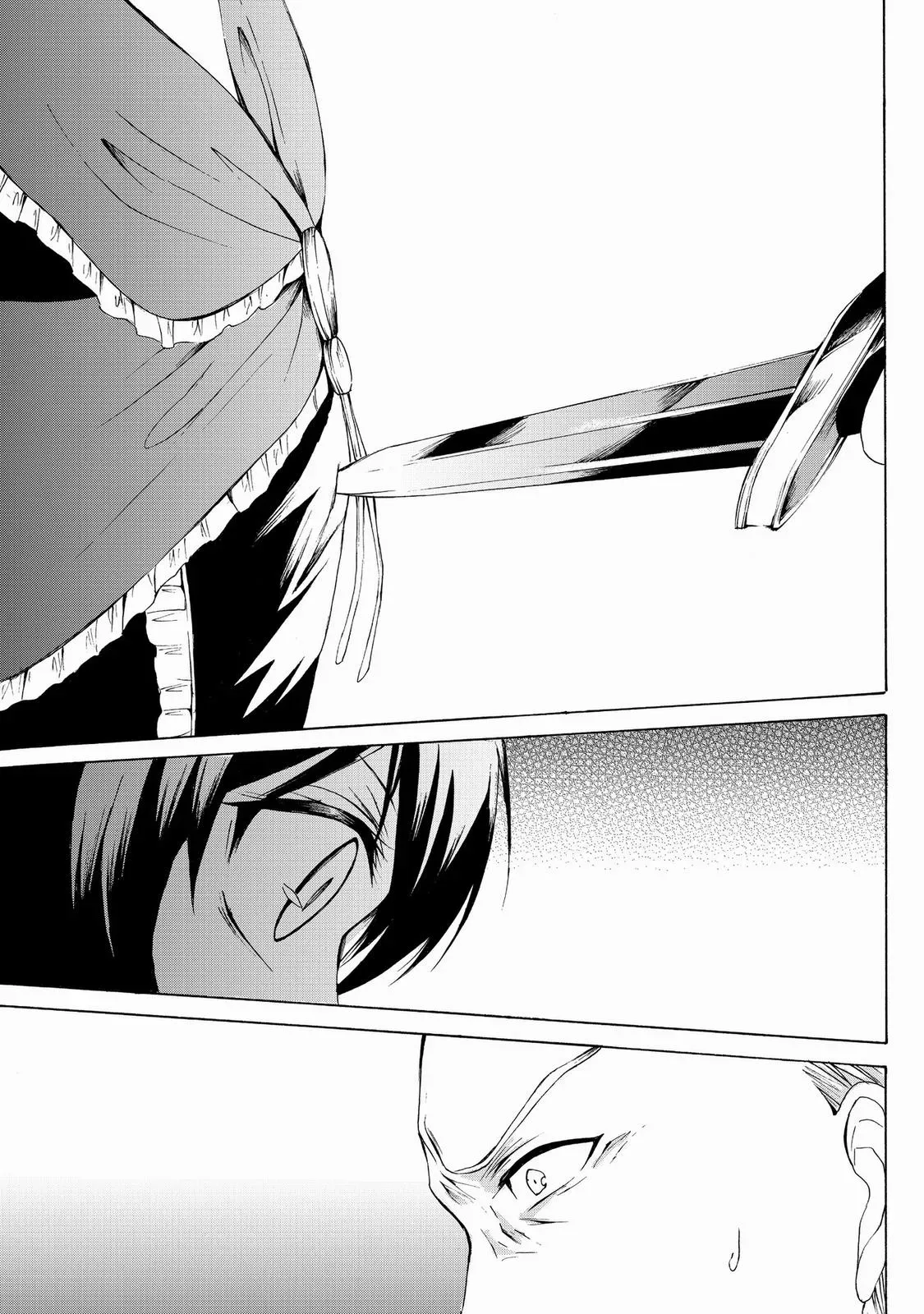 Read I Shall Survive Using Potions! chapter 25 image 18 on Lezhin
