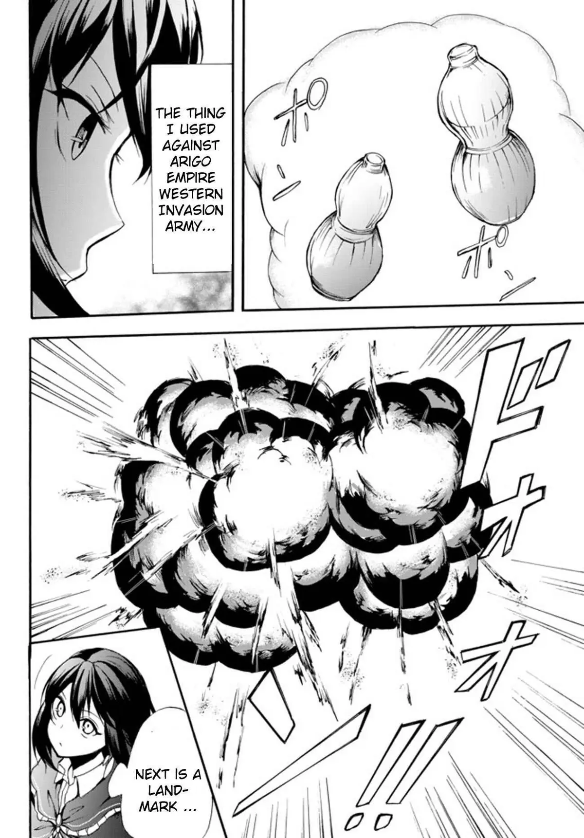 Read I Shall Survive Using Potions! chapter 28.2 image 11 on Lezhin