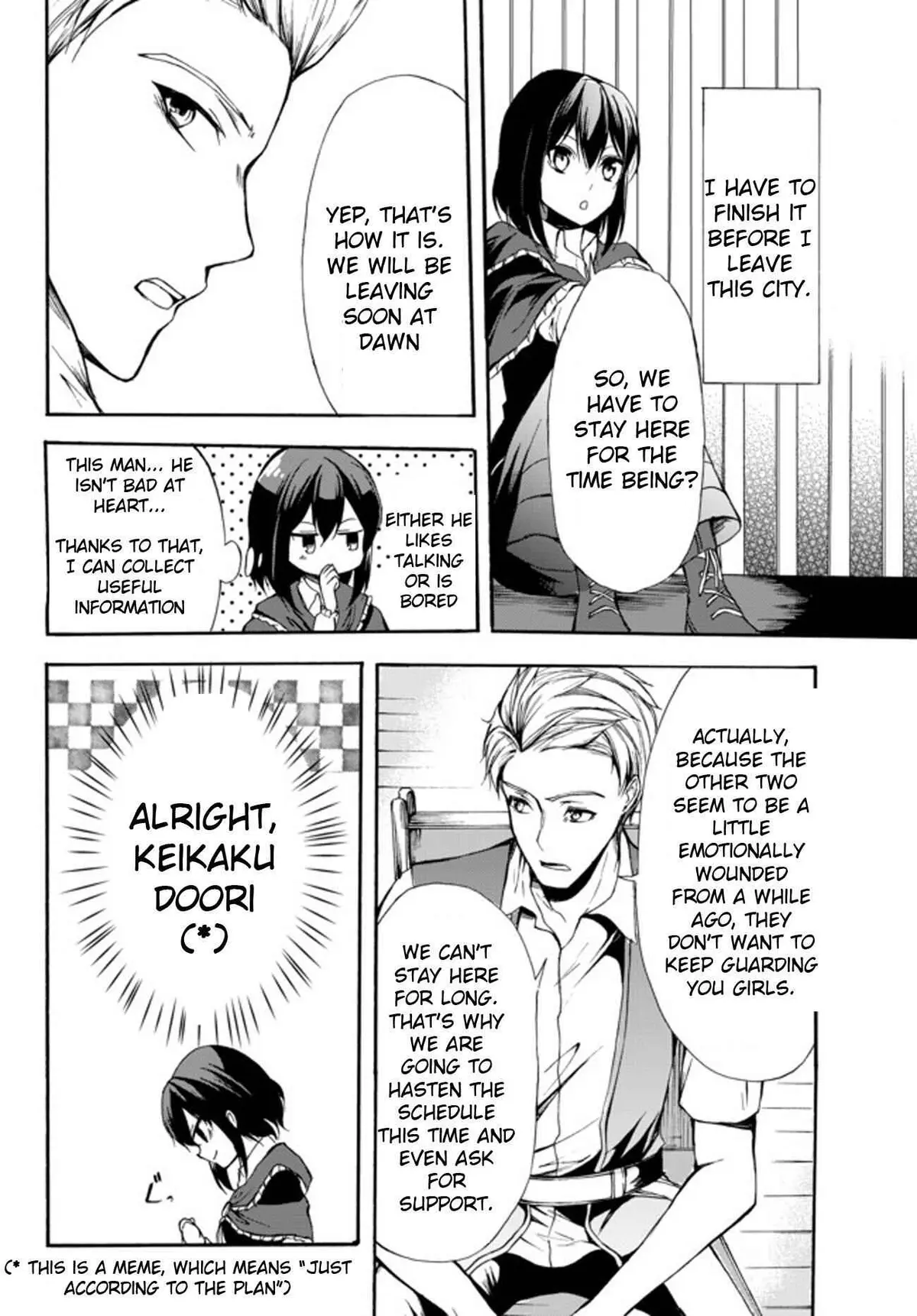 Read I Shall Survive Using Potions! chapter 28.2 image 3 on Lezhin