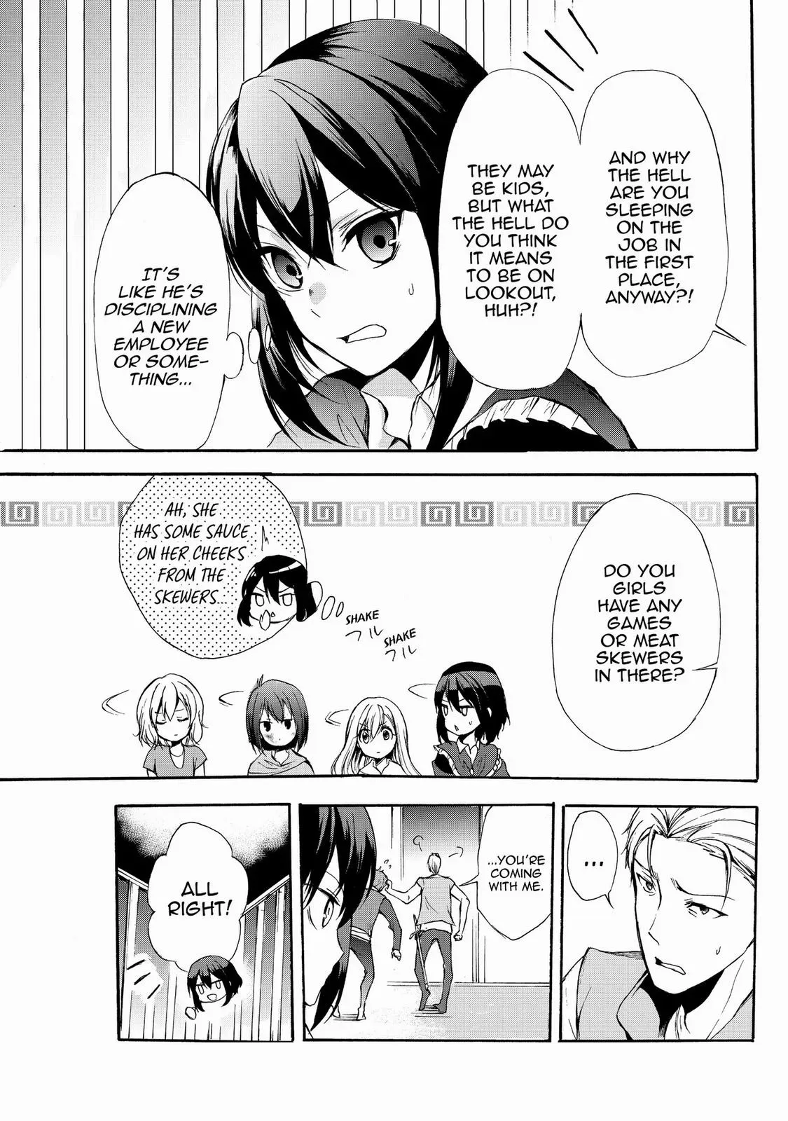Read I Shall Survive Using Potions! chapter 28 image 16 on Lezhin