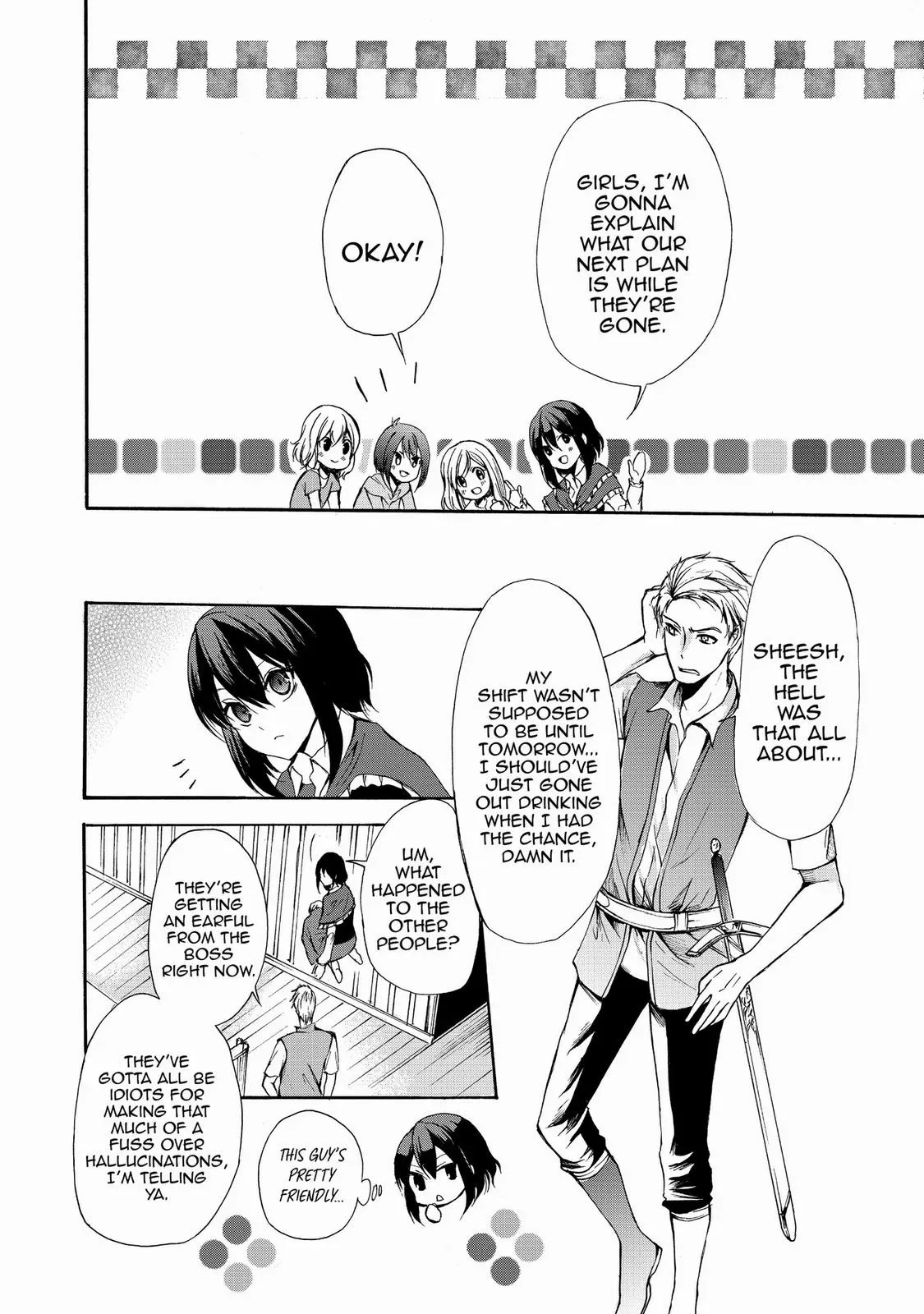 Read I Shall Survive Using Potions! chapter 28 image 17 on Lezhin
