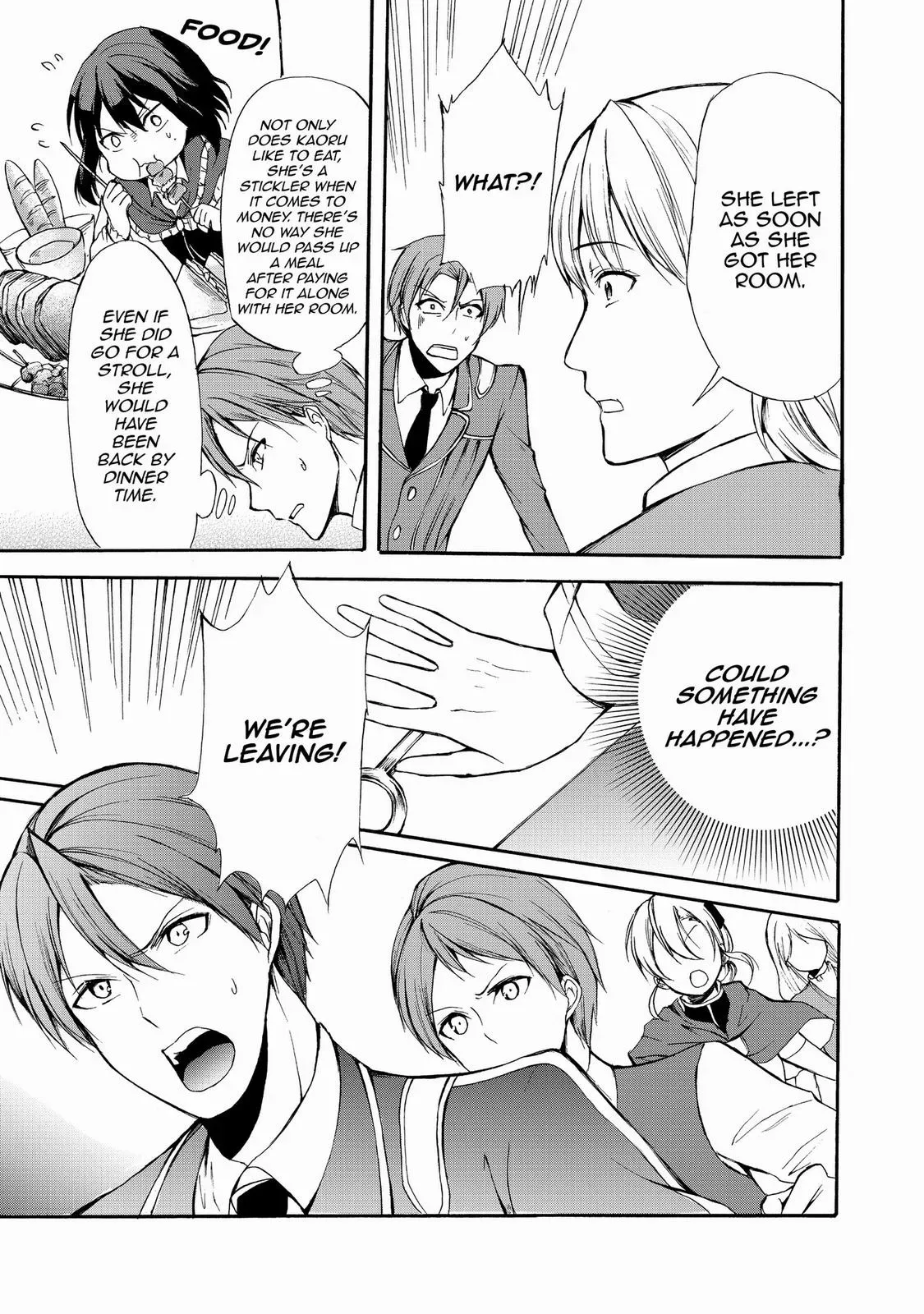 Read I Shall Survive Using Potions! chapter 28 image 4 on Lezhin