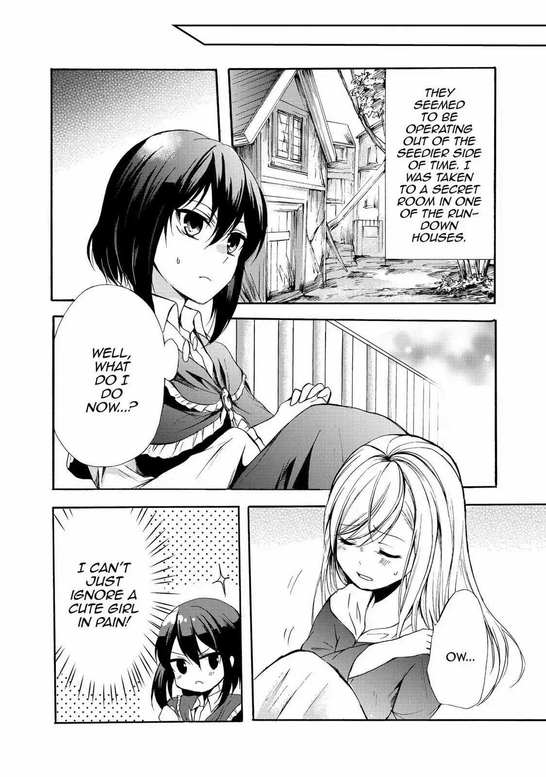 Read I Shall Survive Using Potions! chapter 28 image 5 on Lezhin