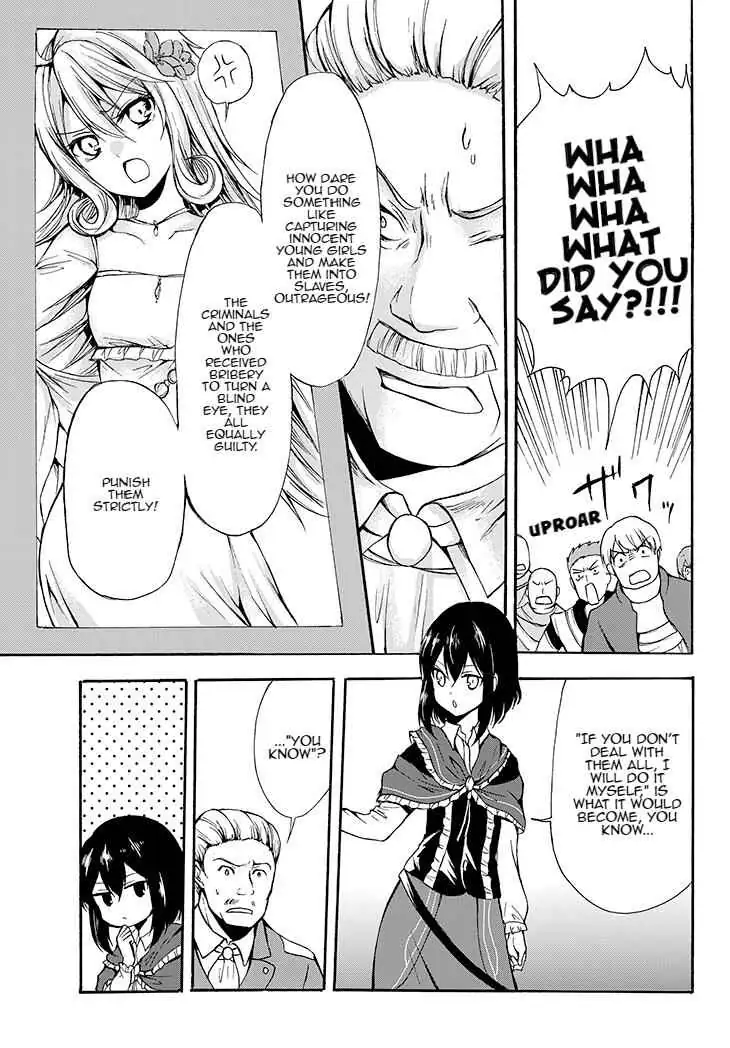 Read I Shall Survive Using Potions! chapter 29.2 image 10 on Lezhin