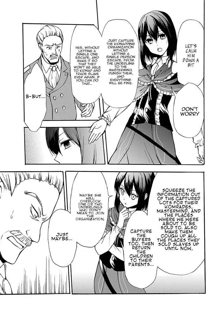 Read I Shall Survive Using Potions! chapter 29.2 image 12 on Lezhin