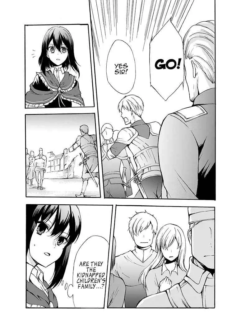 Read I Shall Survive Using Potions! chapter 29.2 image 14 on Lezhin