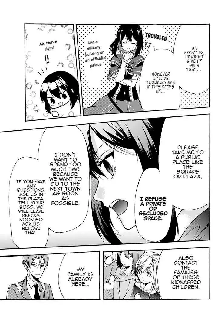Read I Shall Survive Using Potions! chapter 29.2 image 2 on Lezhin