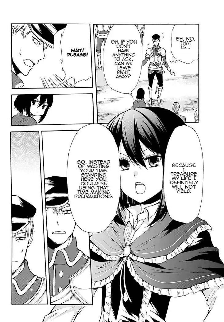 Read I Shall Survive Using Potions! chapter 29.2 image 3 on Lezhin