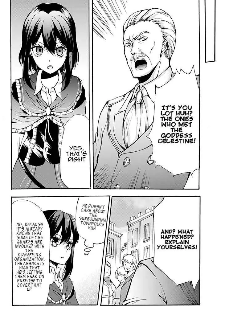 Read I Shall Survive Using Potions! chapter 29.2 image 5 on Lezhin