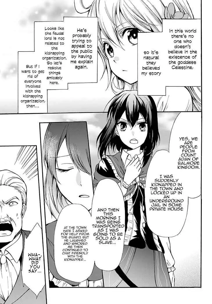 Read I Shall Survive Using Potions! chapter 29.2 image 6 on Lezhin
