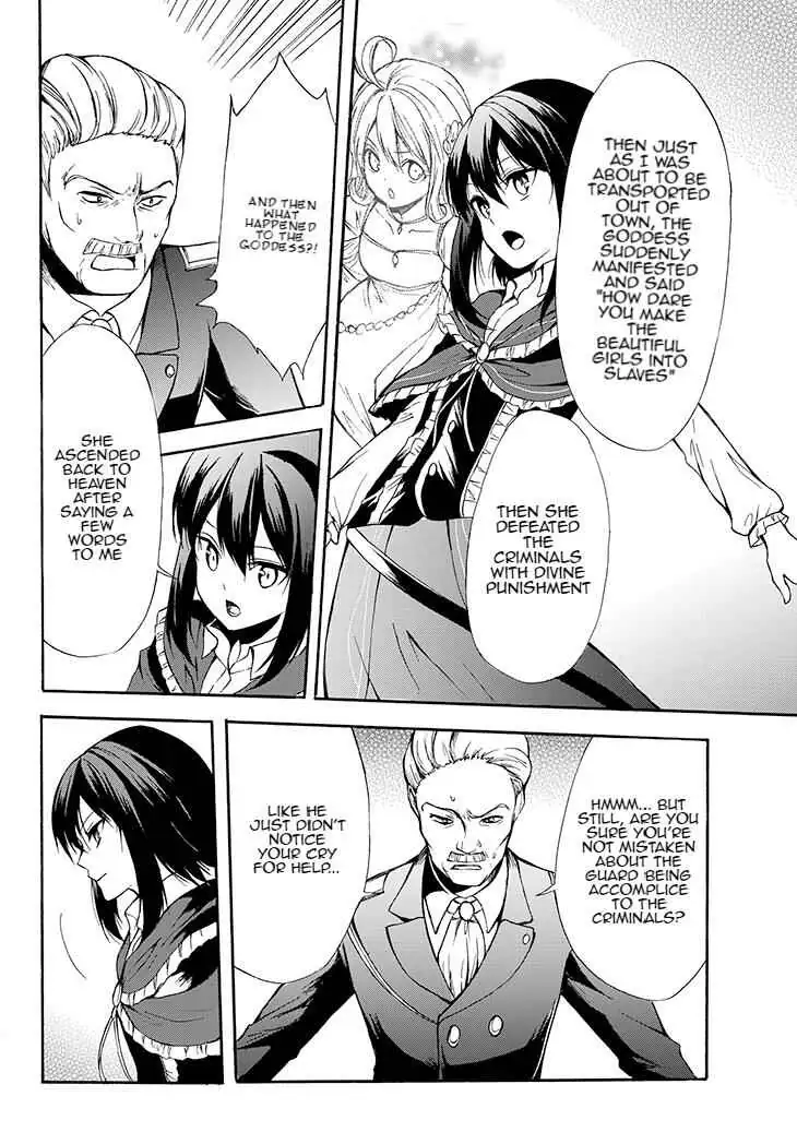 Read I Shall Survive Using Potions! chapter 29.2 image 7 on Lezhin