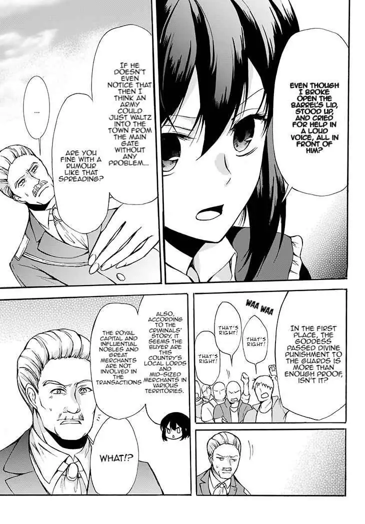 Read I Shall Survive Using Potions! chapter 29.2 image 8 on Lezhin