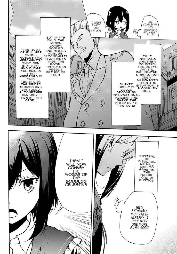 Read I Shall Survive Using Potions! chapter 29.2 image 9 on Lezhin