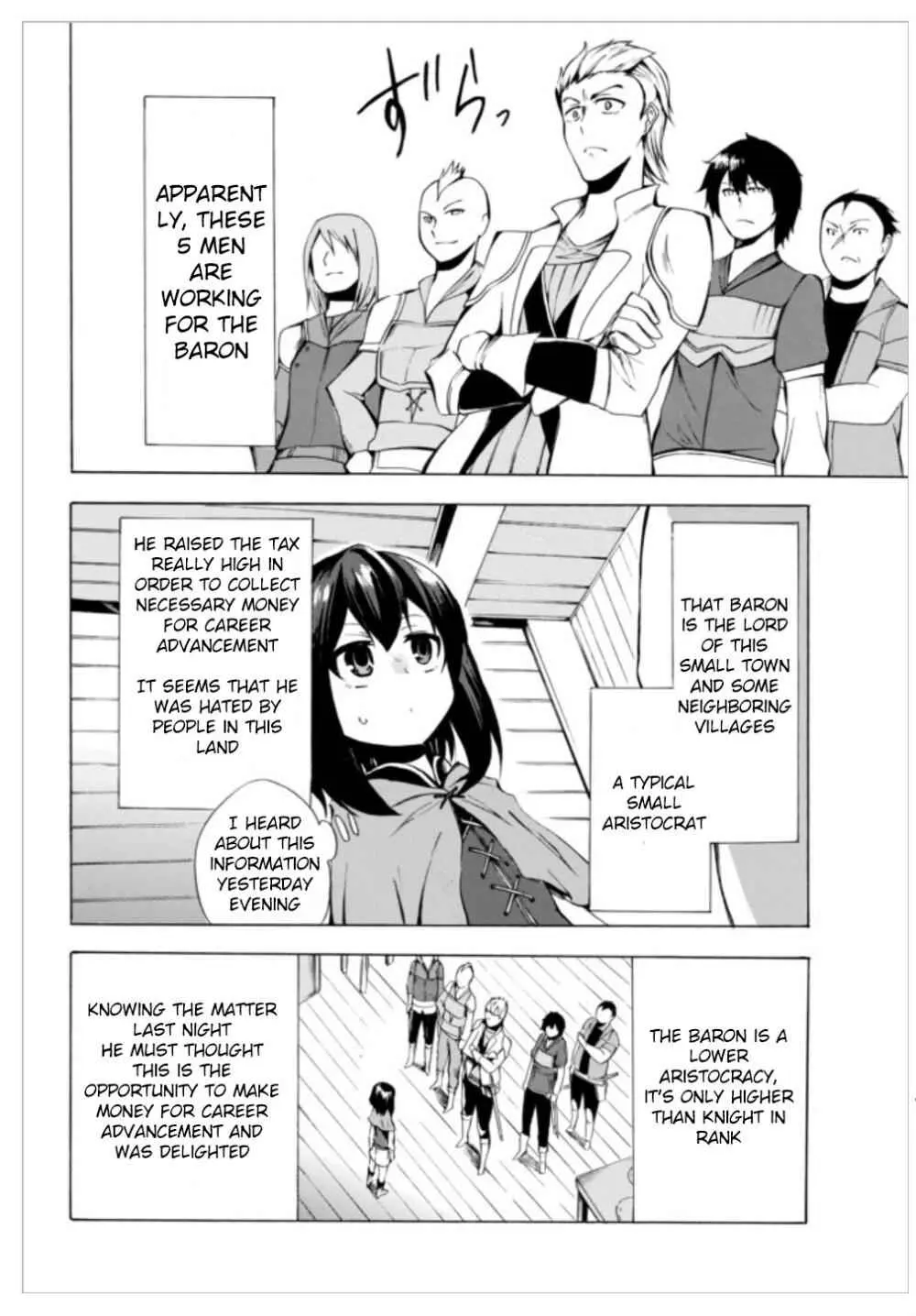 Read I Shall Survive Using Potions! chapter 3.1 image 11 on Lezhin