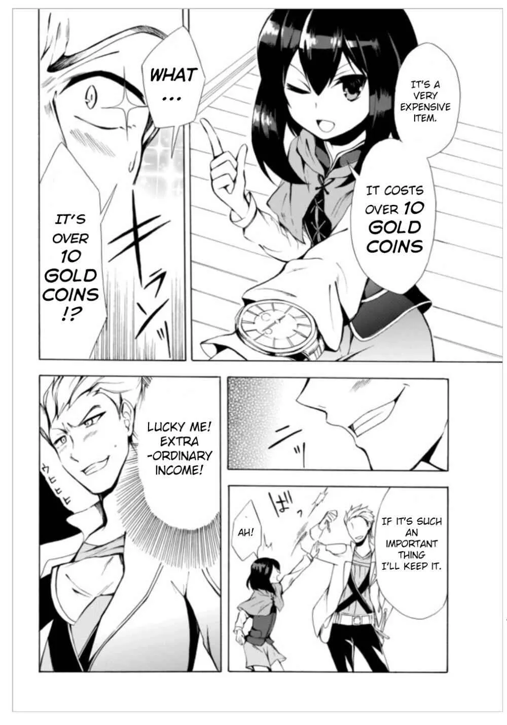 Read I Shall Survive Using Potions! chapter 3.1 image 15 on Lezhin