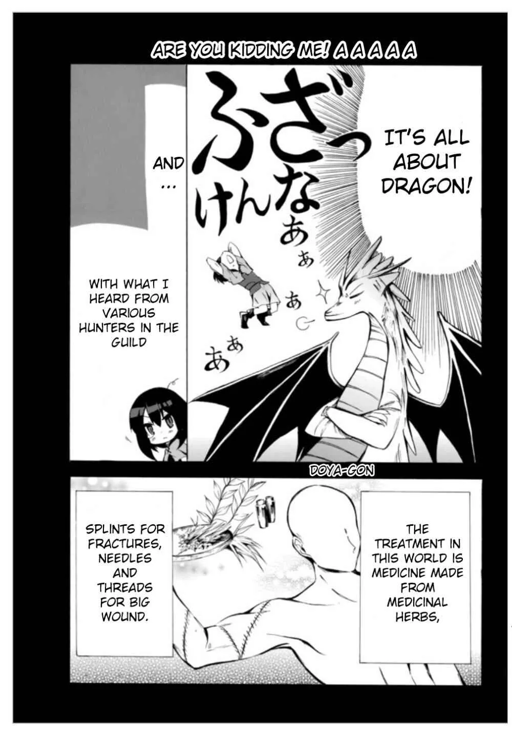 Read I Shall Survive Using Potions! chapter 3.1 image 6 on Lezhin