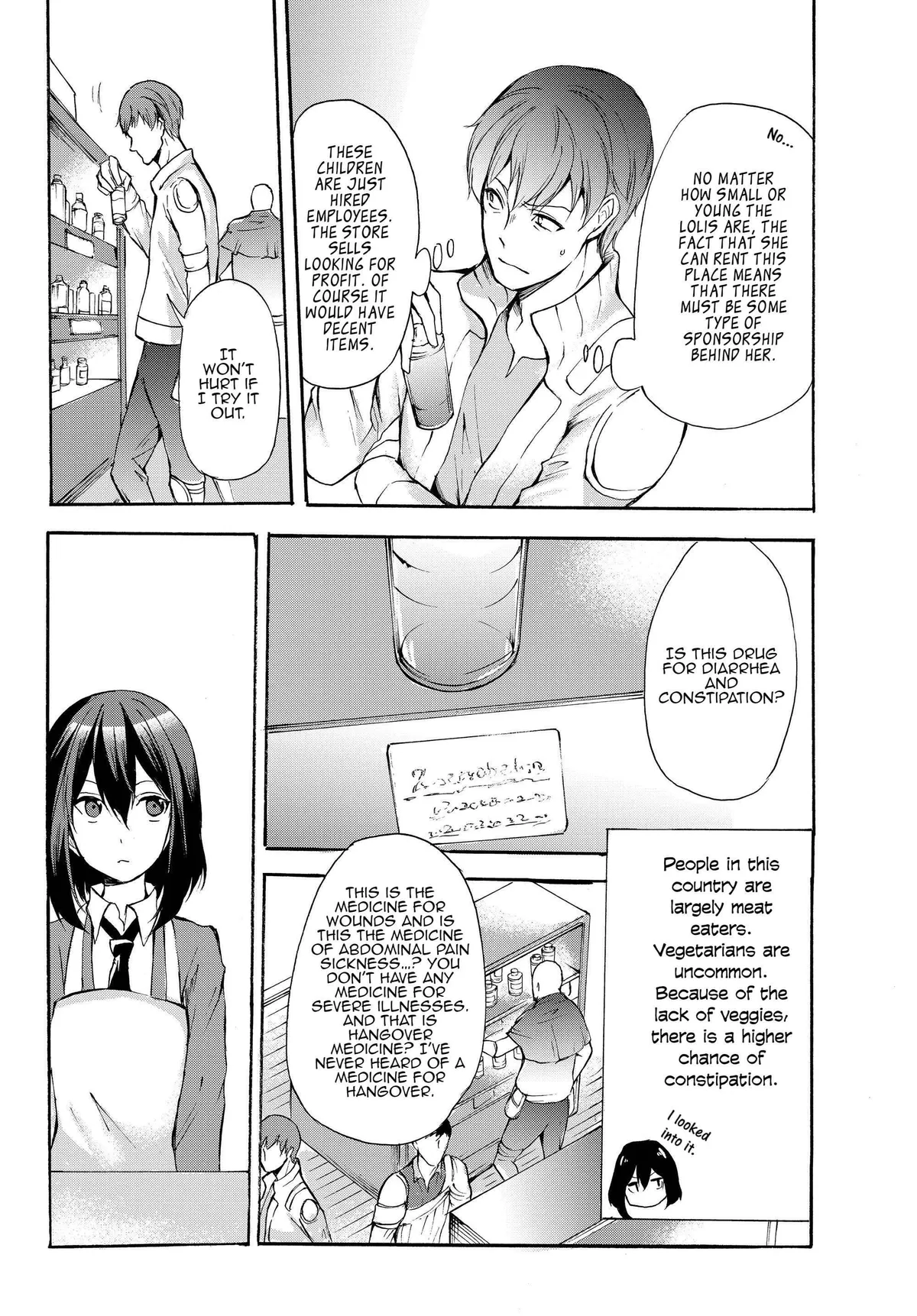 Read I Shall Survive Using Potions! chapter 31.1 image 18 on Lezhin