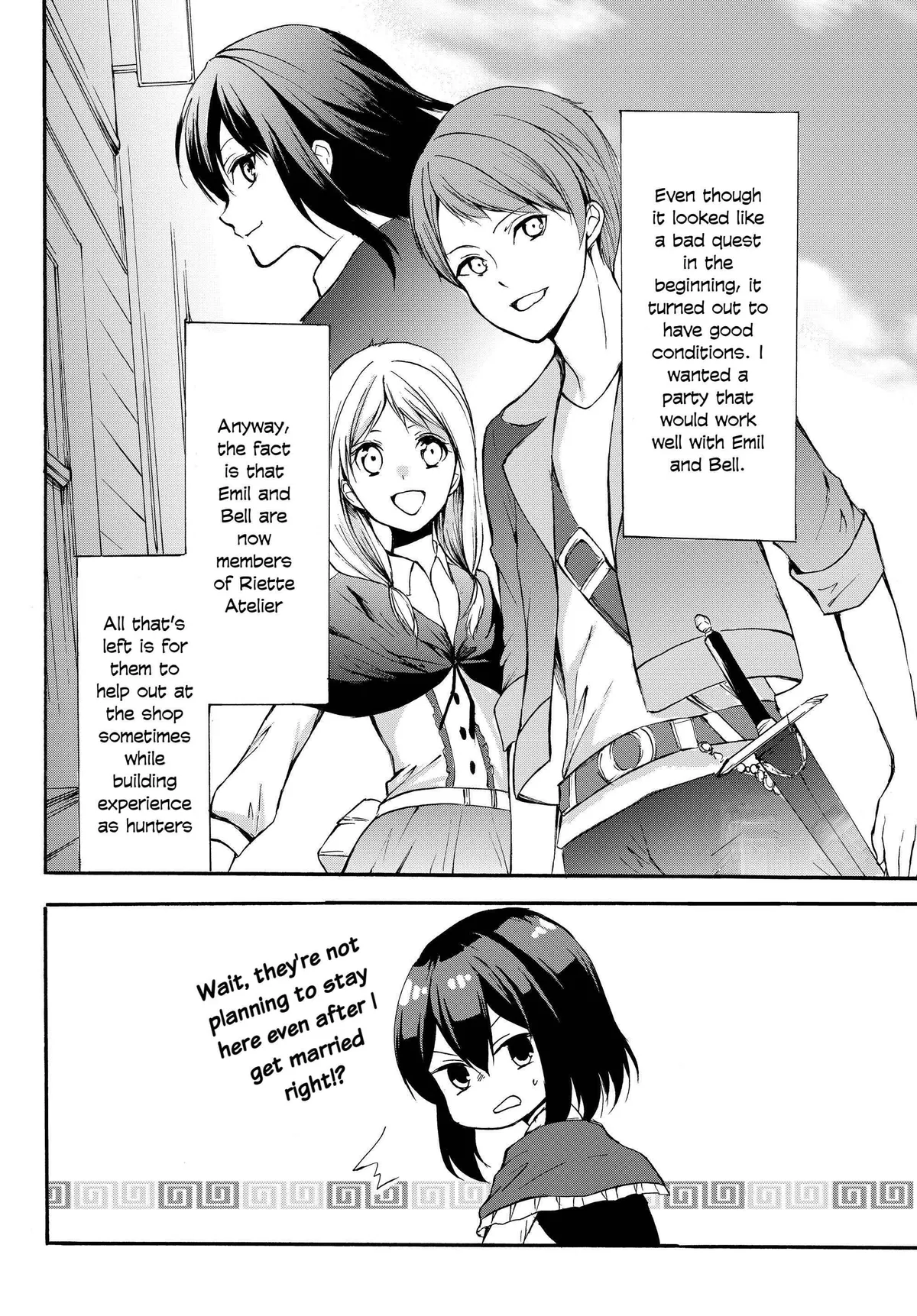 Read I Shall Survive Using Potions! chapter 31.2 image 13 on Lezhin