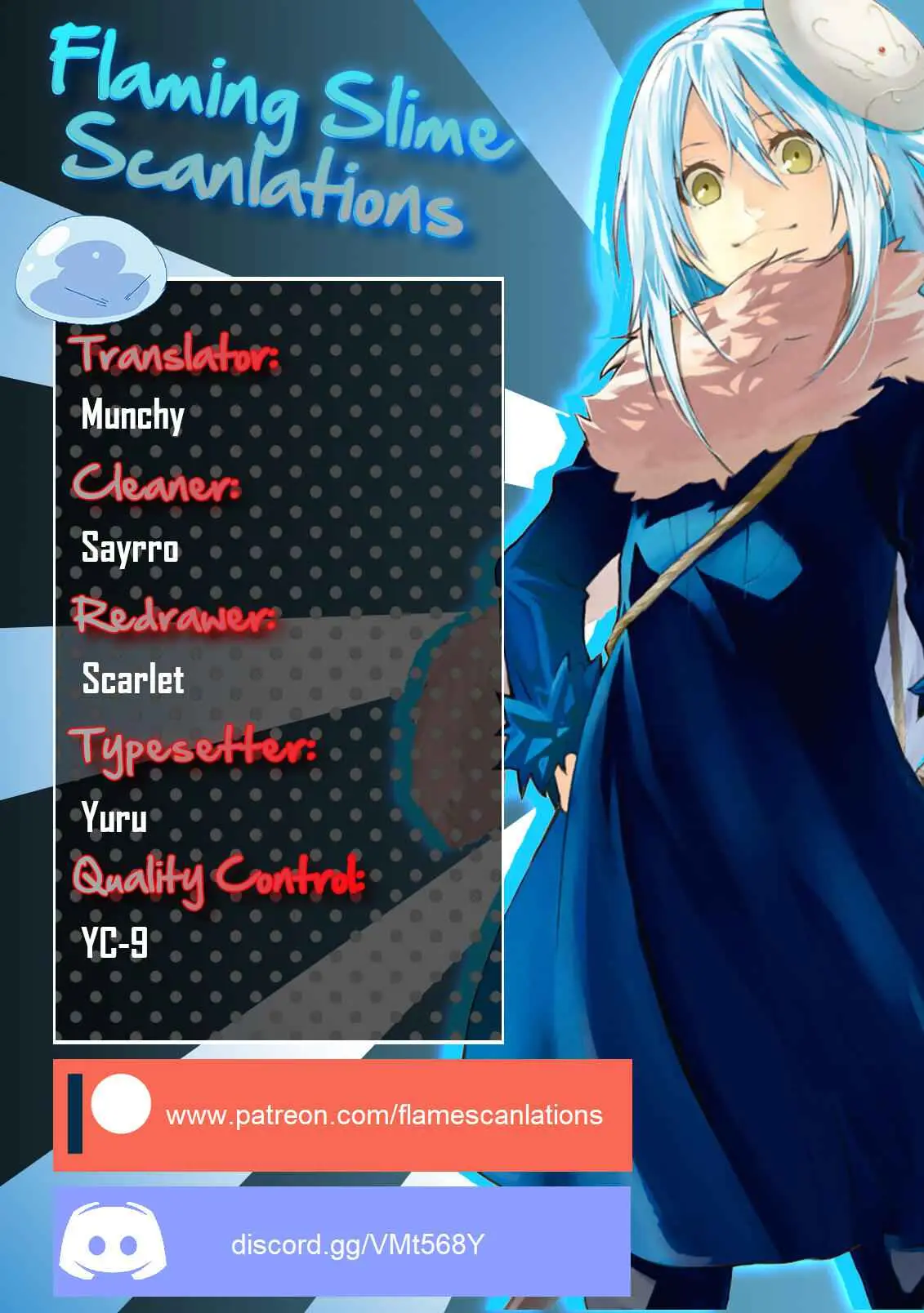 Read I Shall Survive Using Potions! chapter 31.2 image 14 on Lezhin
