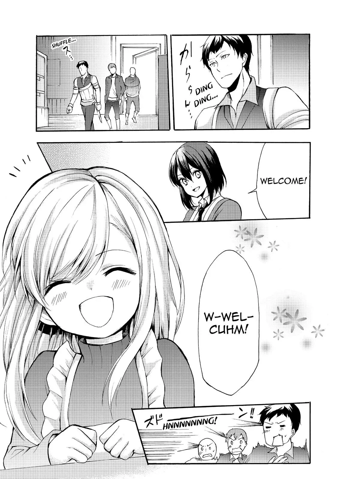 Read I Shall Survive Using Potions! chapter 31 image 14 on Lezhin