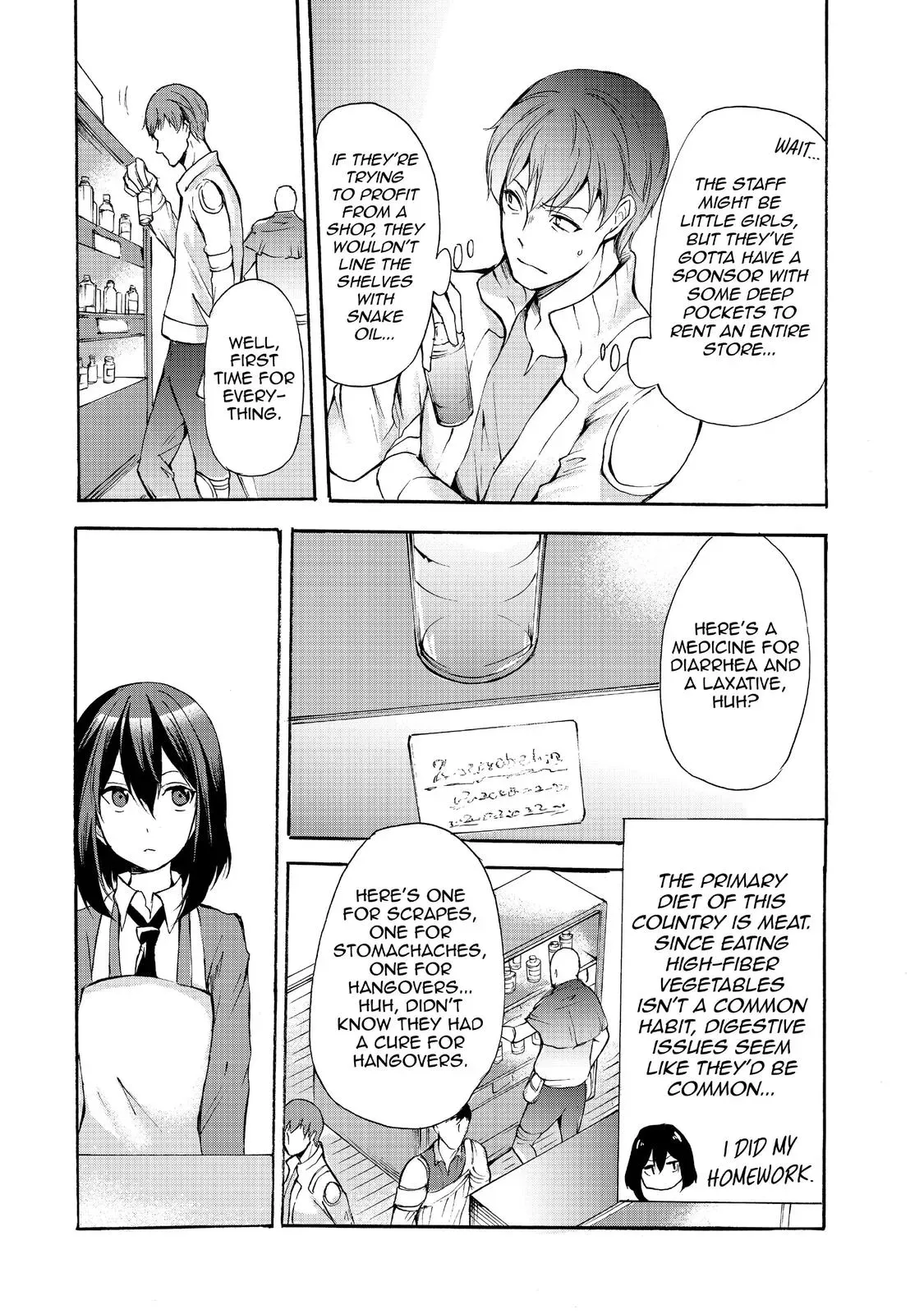 Read I Shall Survive Using Potions! chapter 31 image 17 on Lezhin