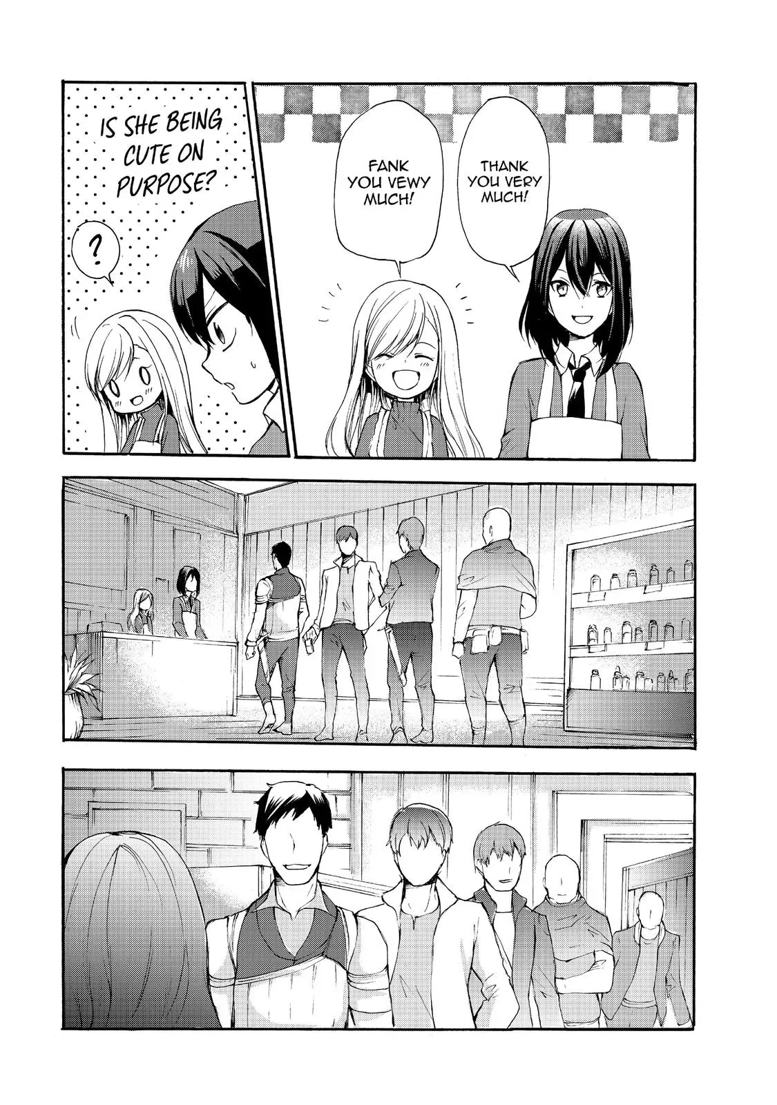 Read I Shall Survive Using Potions! chapter 31 image 19 on Lezhin
