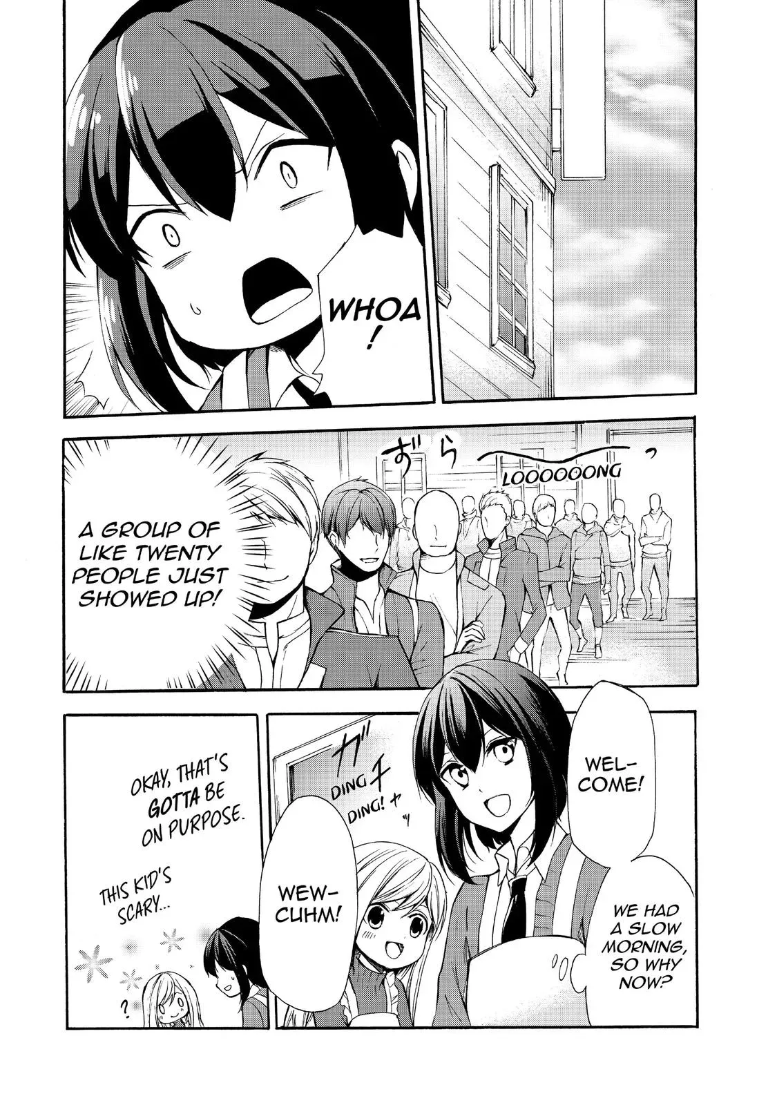 Read I Shall Survive Using Potions! chapter 32 image 1 on Lezhin