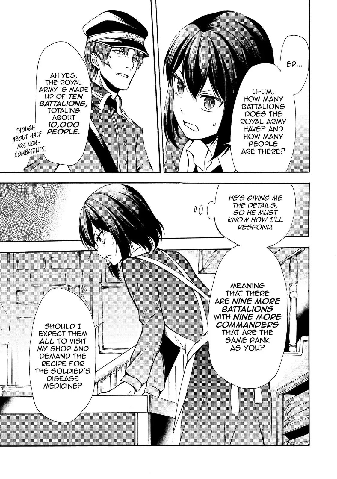 Read I Shall Survive Using Potions! chapter 32 image 12 on Lezhin