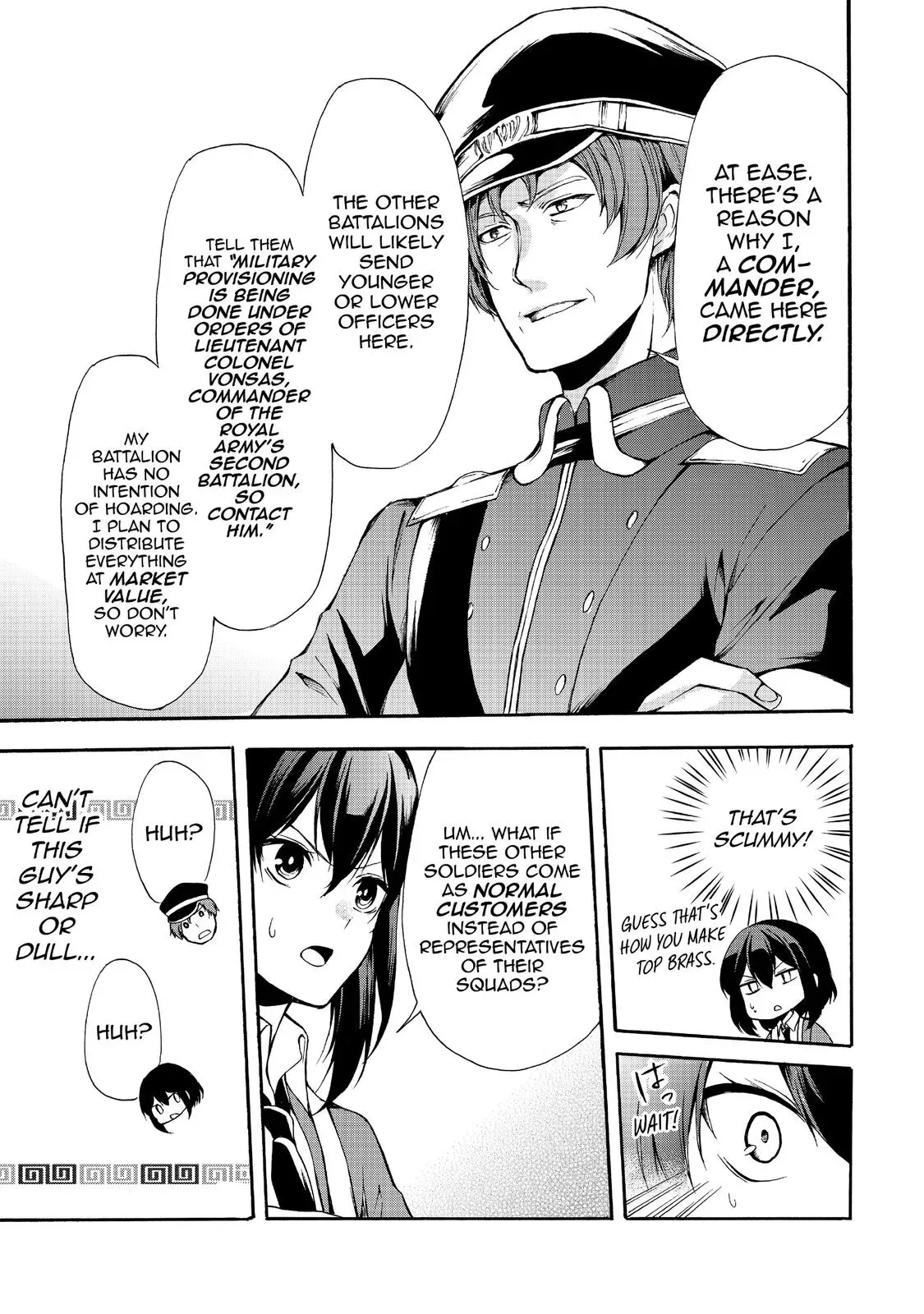 Read I Shall Survive Using Potions! chapter 32 image 14 on Lezhin