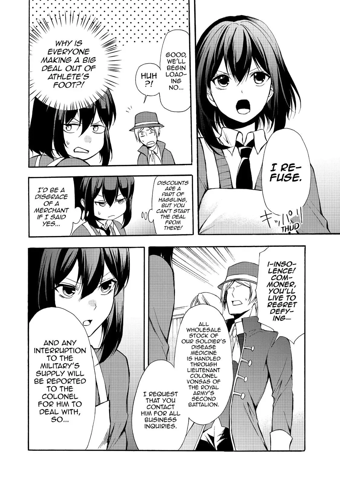 Read I Shall Survive Using Potions! chapter 32 image 17 on Lezhin