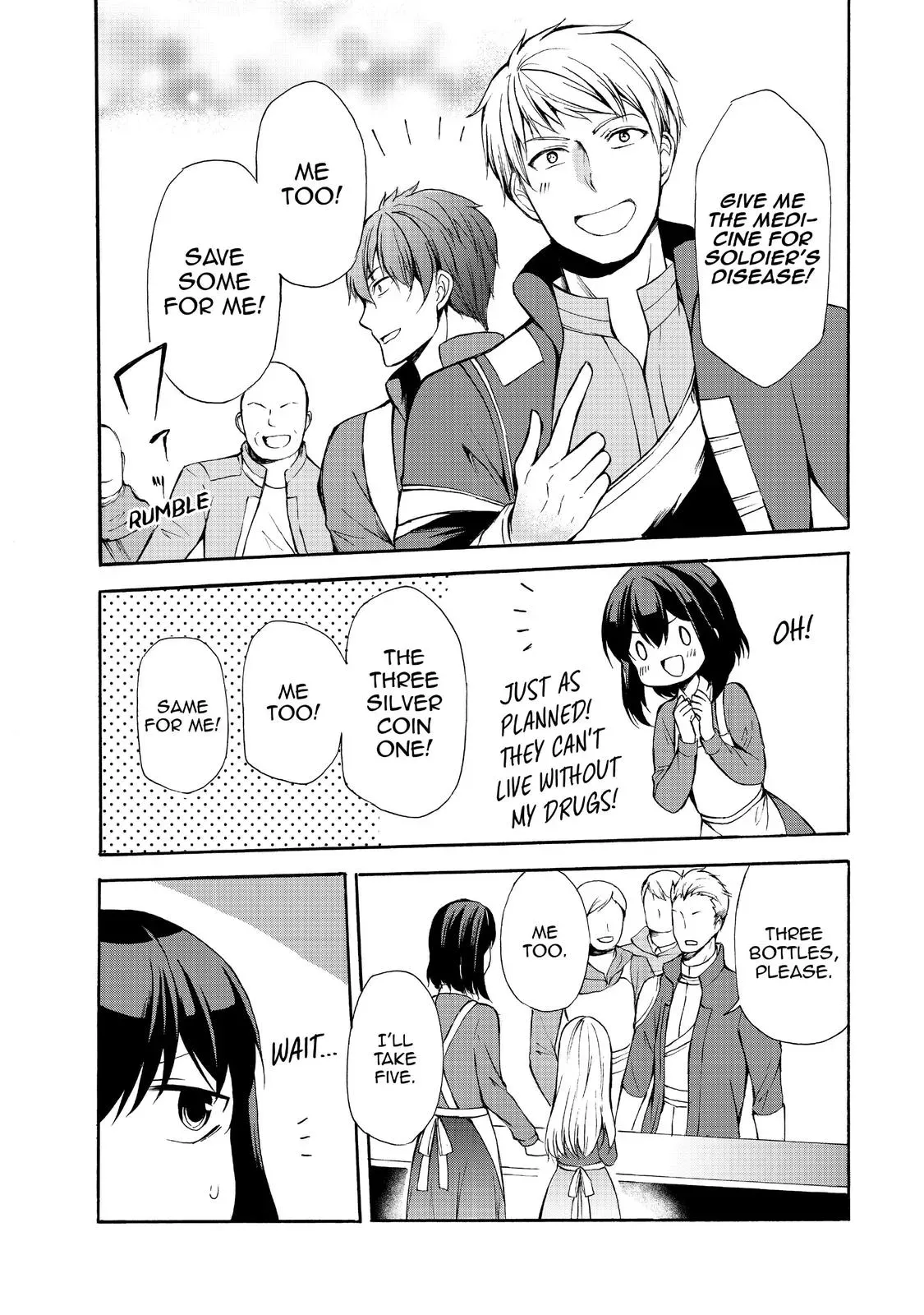 Read I Shall Survive Using Potions! chapter 32 image 2 on Lezhin