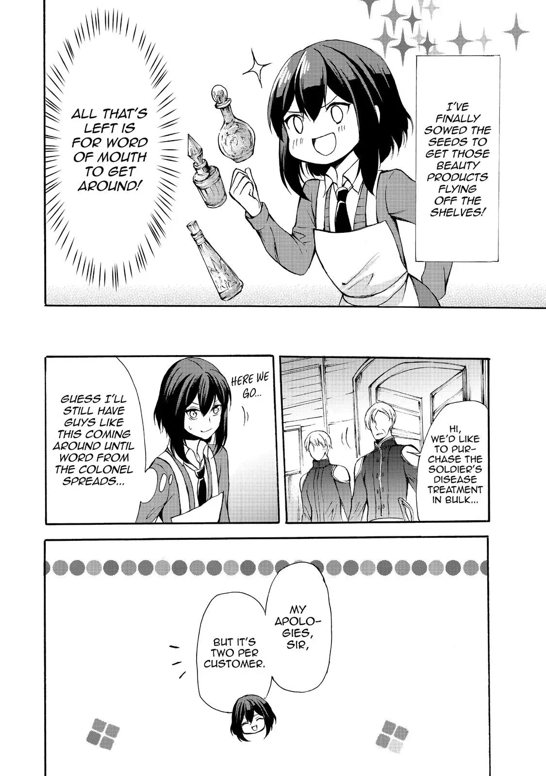 Read I Shall Survive Using Potions! chapter 32 image 21 on Lezhin