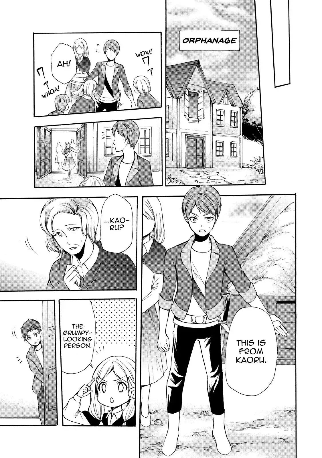 Read I Shall Survive Using Potions! chapter 32 image 26 on Lezhin