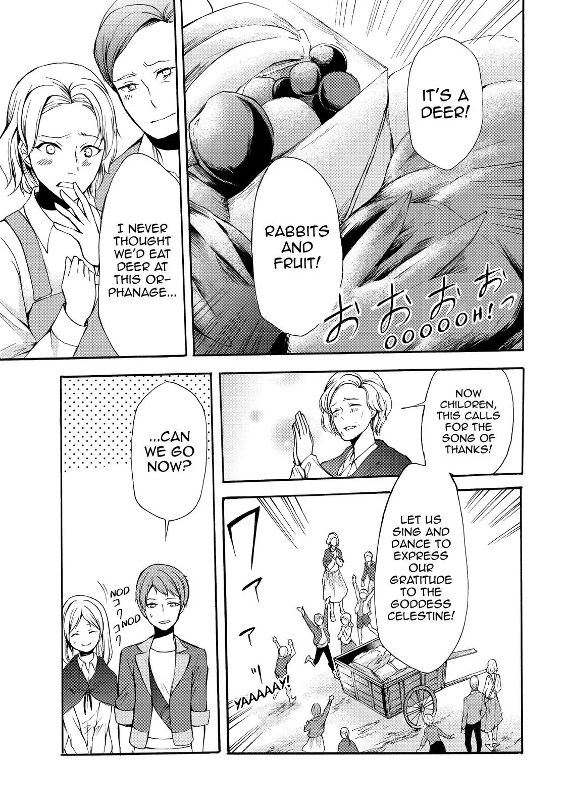 Read I Shall Survive Using Potions! chapter 32 image 28 on Lezhin