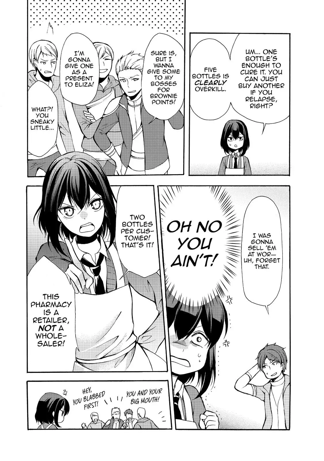Read I Shall Survive Using Potions! chapter 32 image 3 on Lezhin