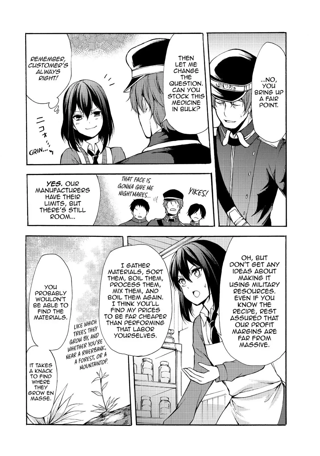 Read I Shall Survive Using Potions! chapter 32 image 9 on Lezhin