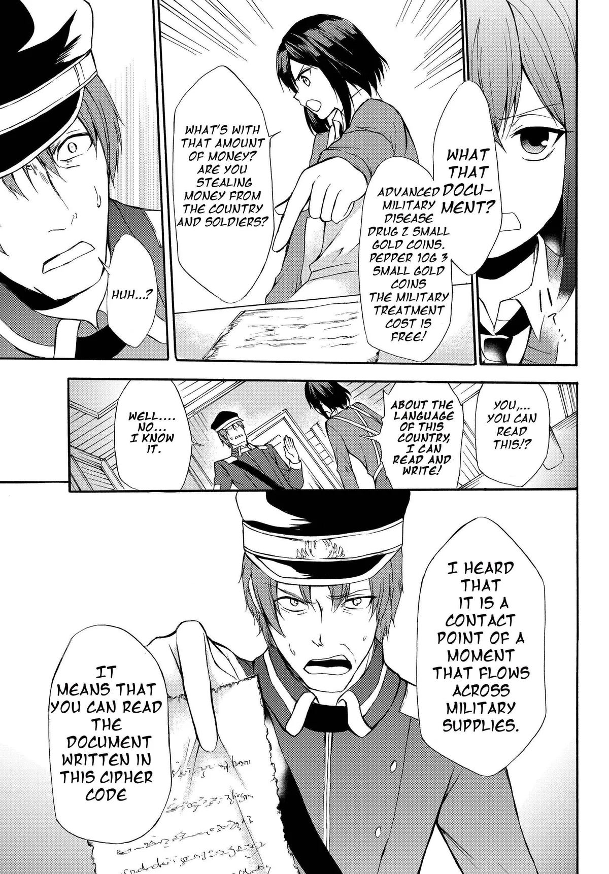 Read I Shall Survive Using Potions! chapter 34.1 image 14 on Lezhin