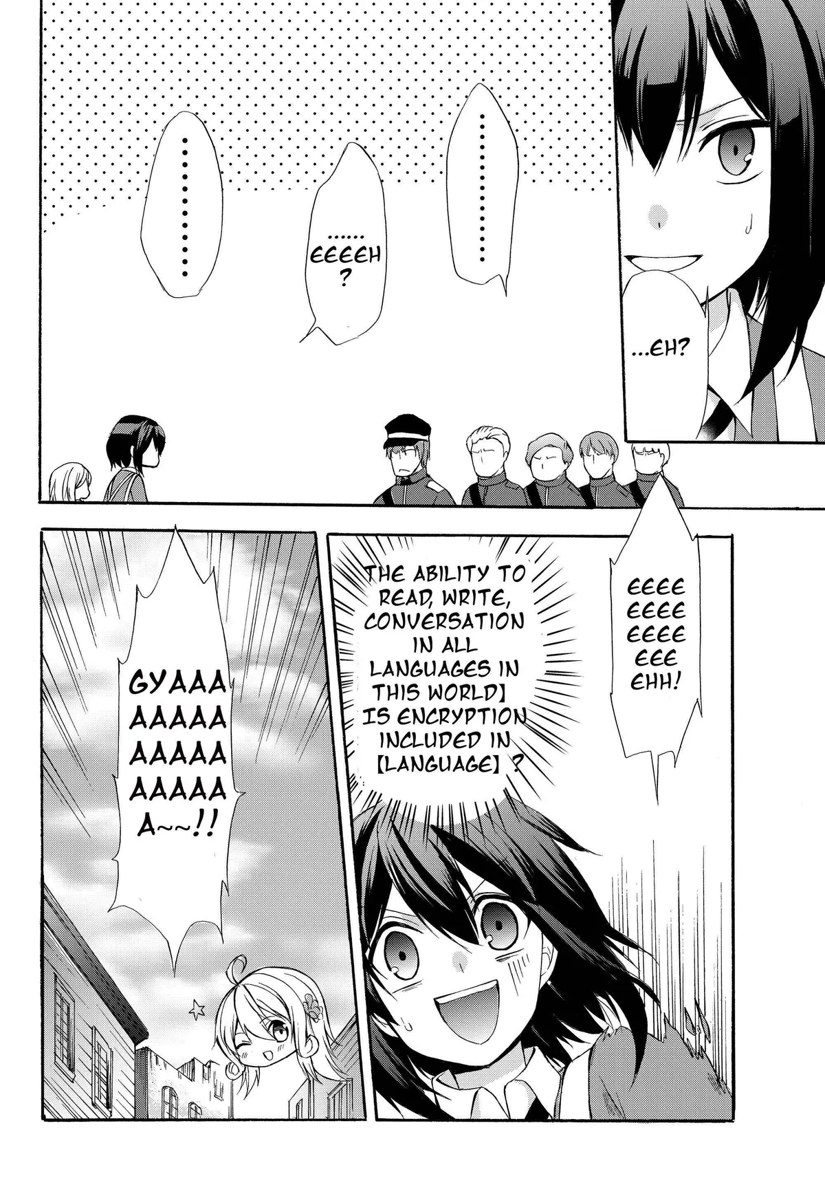 Read I Shall Survive Using Potions! chapter 34.1 image 15 on Lezhin