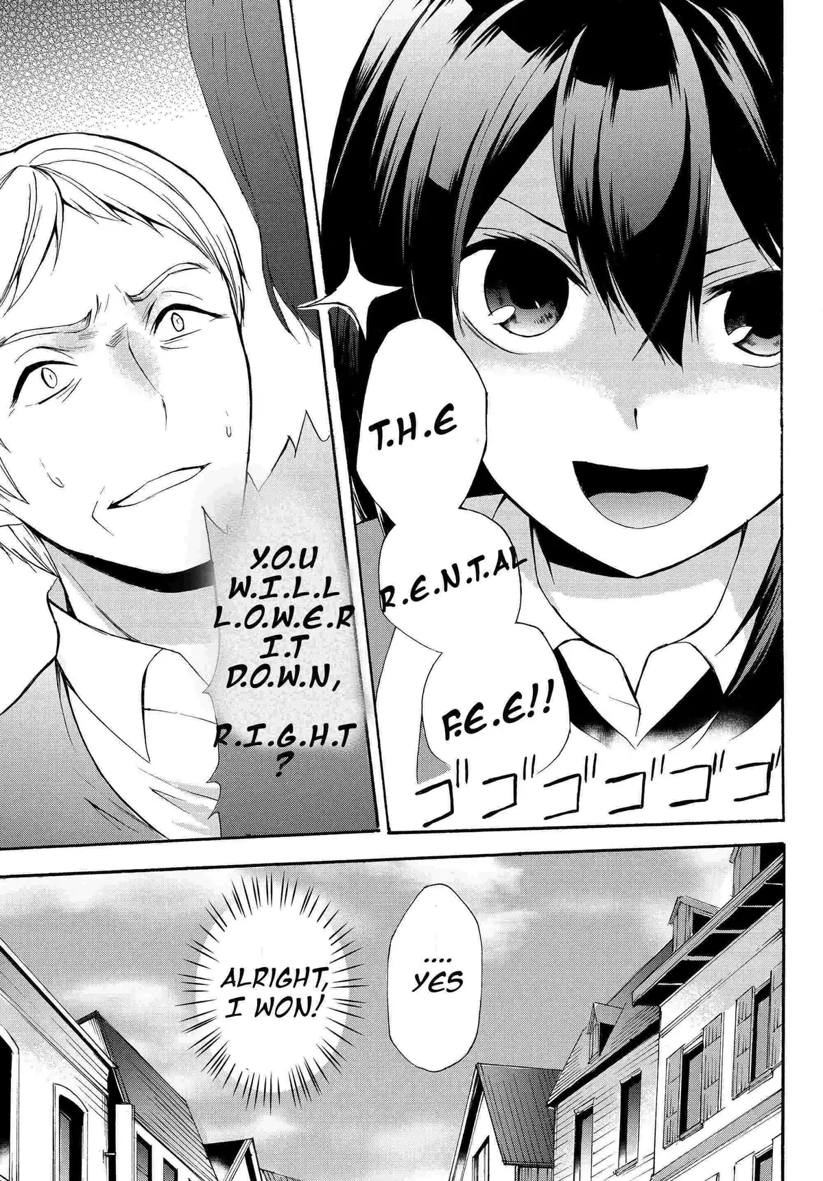 Read I Shall Survive Using Potions! chapter 34.1 image 4 on Lezhin
