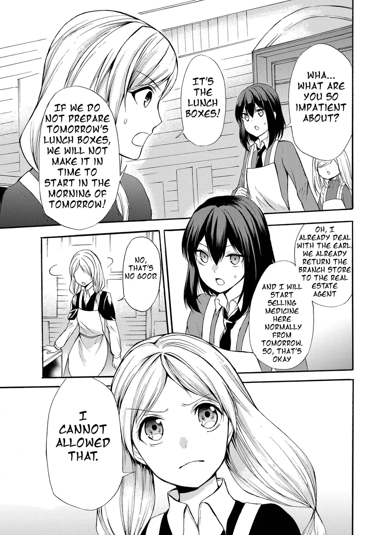 Read I Shall Survive Using Potions! chapter 34.1 image 6 on Lezhin